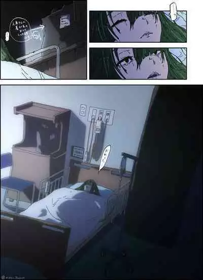 Ijimekko ga Ijimerarekko no Mae de Omorashi