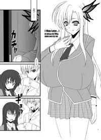 [elflite (Agata Akira)] Zannen Shiyou (Boku wa Tomodachi ga Sukunai) [Digital]