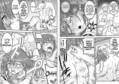 [Shine Nabyss] Beleth Seidorei Choukyou (Megido 72) [English] [MrBubbles]