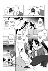 Okeshou Gokko | Play Cosmetics