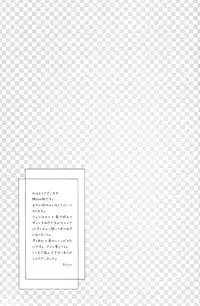 (FALL OF WALL2) [RRO (Ruratto)] Triple Attack!! (Shingeki no Kyojin)