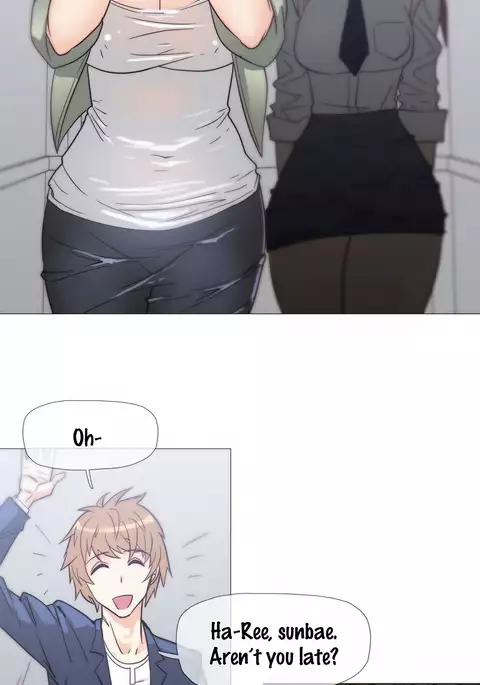 Household Affairs Ch.1-51