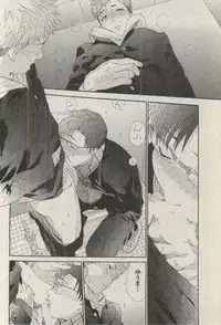 BOY'S ピアス 2015-03