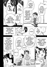 [Gorgeous Takarada] Imouto Gokoro. - Sister's Heart. [English] [SaHa]