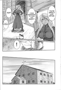 (C74) [CIRCLE OUTERWORLD (Chiba Shuusaku)] Midgard <nied> (Ah! My Goddess) [English] [SaHa]