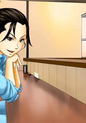 Tsundere Chocolate 1