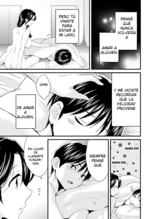 Okonomi no Mama! - ¡Como Tú Gustes!