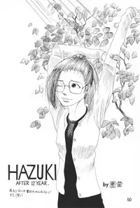 (CR26) [Butter Cookie (Various)] Ojamajo Enikki (Ojamajo Doremi)