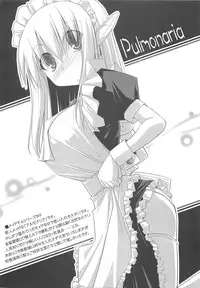 [Kurikara] Pai☆Zuri [English] [Ryuutama]