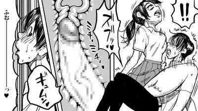 [Polbockle] Zombie Fucker: Revenge of the Dead