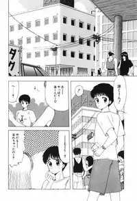 [Ohnuma Hiroshi] Beans Cafe