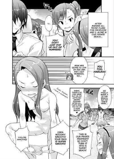 Minase-ke no Private Beach de Nude G4U! 1 2 + DL Genteiban