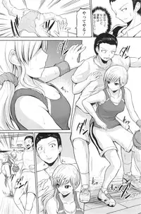 Action Pizazz 2014-10