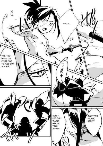 [Boro Goya (Kouheki)] Inbaku Shiki (Shaman King) [English] [DubleSturf] [Digital]