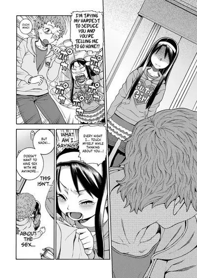 Okocha MAX | Child MAX