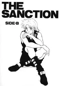 [Kasukabe Hazime] A BAND APART