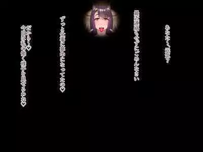 [Medamoso] Chou Chichi Bokujou