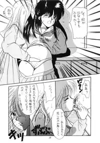 (C39) [T.A.K.K. (Various)] TOKYO KENKO LAND