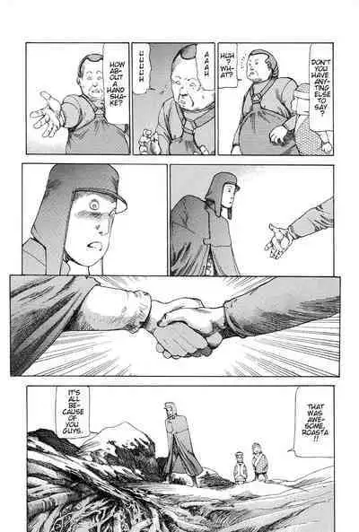 Choutennou Parataxis | Super-Conductive Brains Parataxis