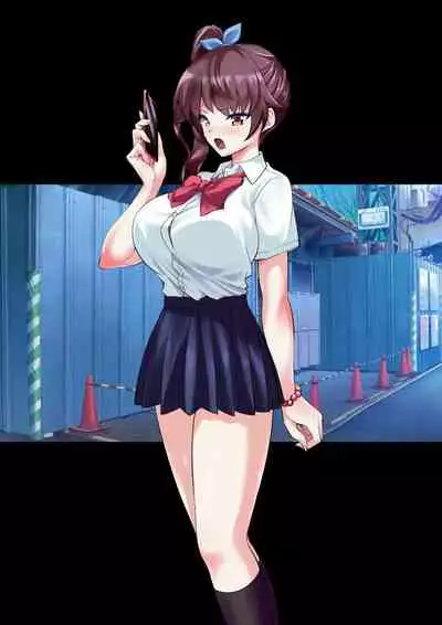 [Ameiro Biscuit] DL Marunomi Wakarase Apuri