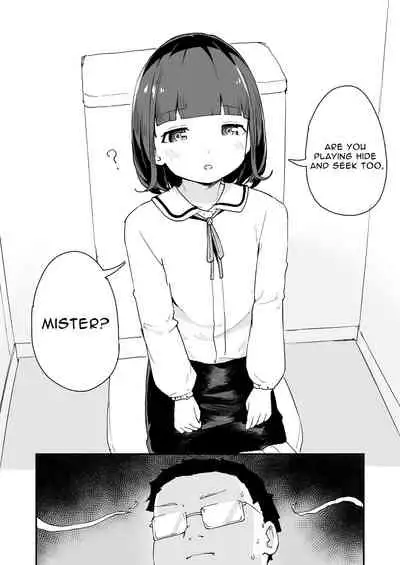 Succubus Plays a Prank on a Human Man!