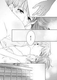 [KOUGI no Mikan Batake (KOUGI)] Riko-chan Izonshou (Love Live! Sunshine!!) [Digital]