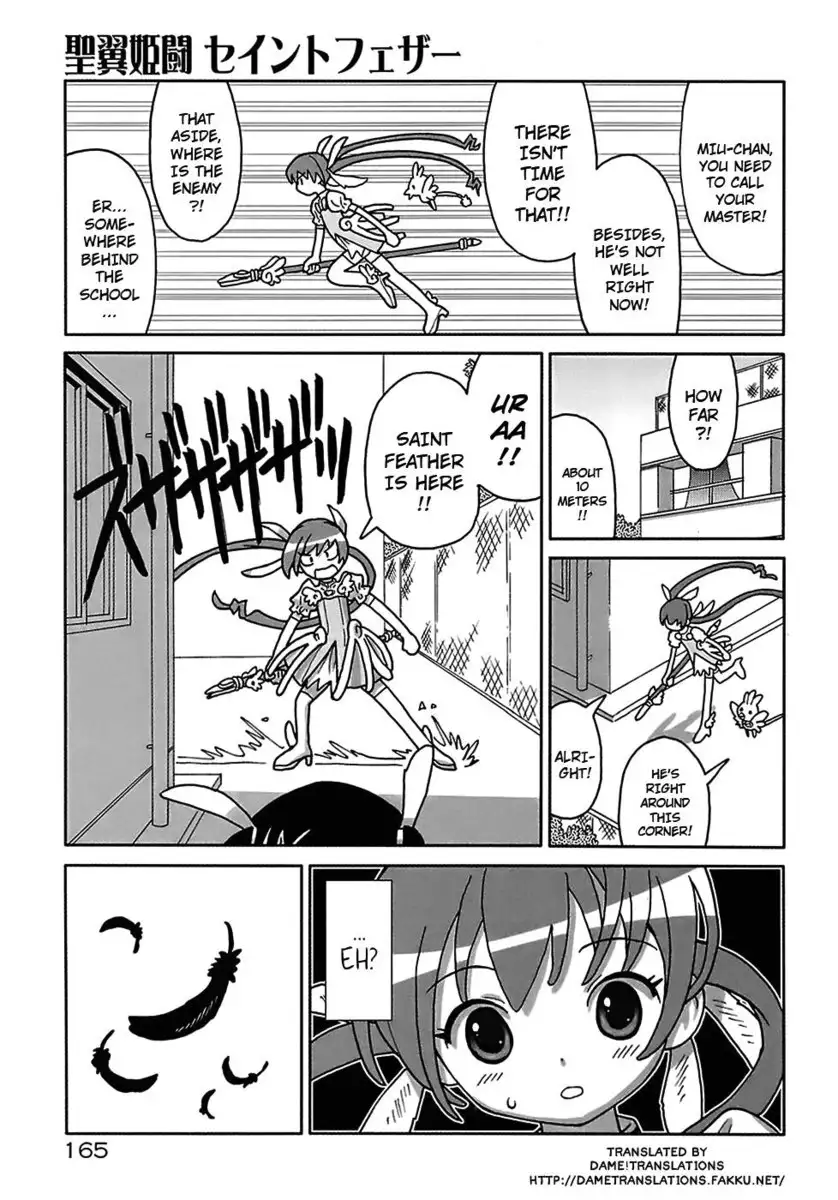 Seiyoku Kitou Saint Feather, Chapter 9