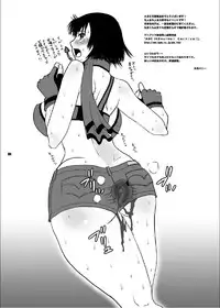 [Harem (Mizuki Honey)] Chinporu Roses (Rumble Roses)