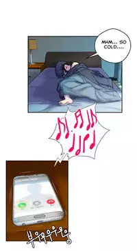 Ghost Love Ch.1-18 (English) (YoManga) (Ongoing)