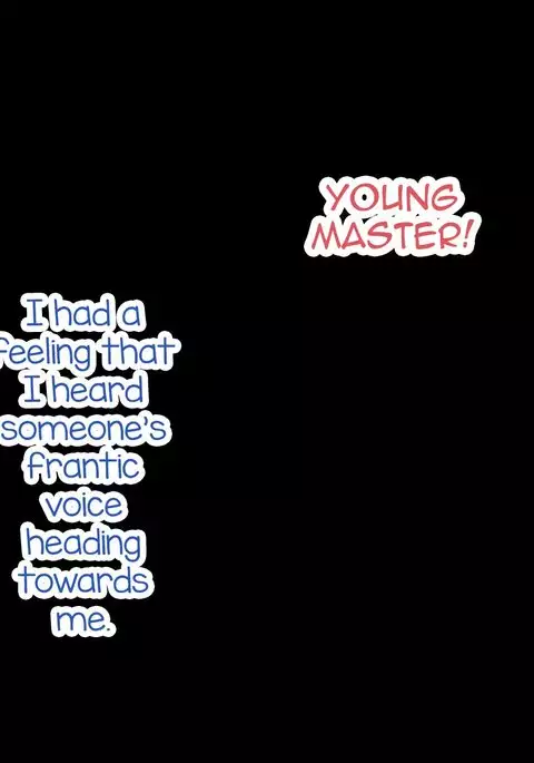 Ore no Otokonoko Maid-san