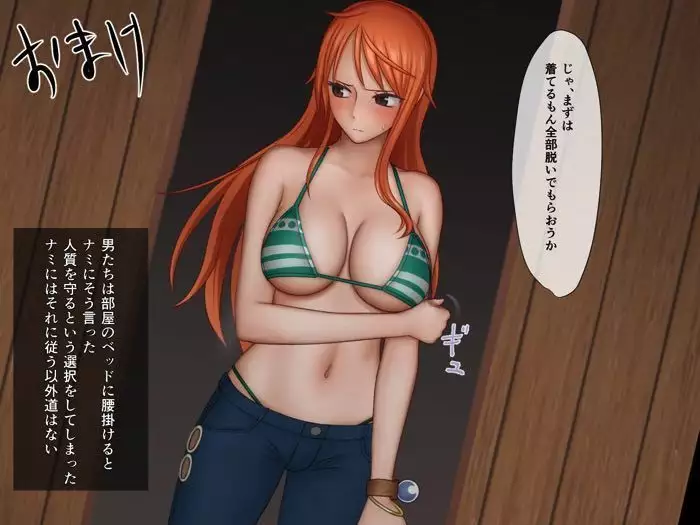 Until the tears wither ...