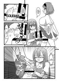 [MITEGURA (Kurosaki Bunta)] Nuts Eater 2 [English] [QBtranslations] [Digital]