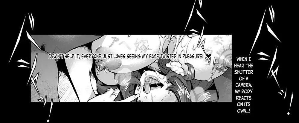 [Muchigaku] Houkago wa Rankou Panty♥