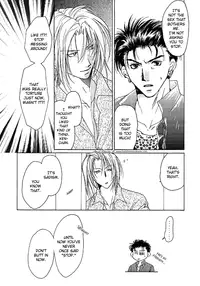 [CROCODILE-Ave. (Murakami Maki)] Remix Gravitation 10 (Gravitation) [English] [Liquid Passion]