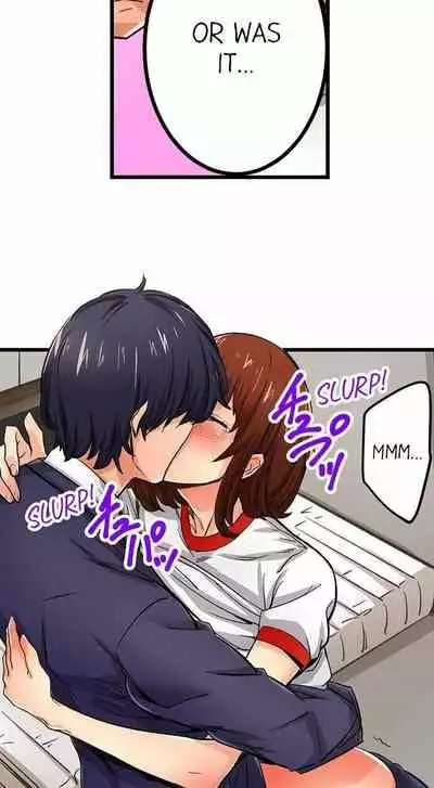 [OUMA] Just the Tip Inside is Not Sex Ch.36/36 [English] Completed