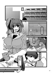 (C76) [Shichiyou Souryuujin (Soushin Souma)] Oreteki Crimson Smash (ToHeart2, Comic Party)