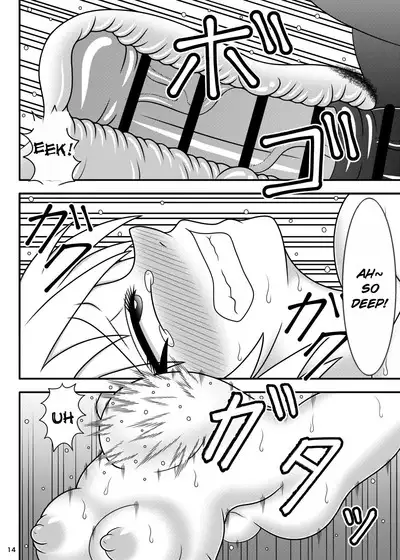 Uma Chinpo Case Mokou | Horse Cock Sleeve Mokou