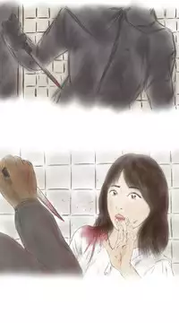 The Tragedy of the Crossdressing Teacher