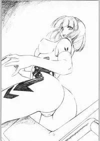 [Daisuki!! Beachkun] Aa... Natsukashi No Heroine Tachi!! 4 Abazukuri (Various)