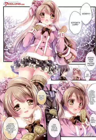 Kotori no SPECIAL LOVE SET | Kotori's SPECIAL LOVE SET