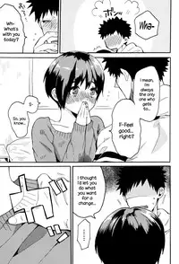 [Naito Loveca] Ame ga Yamu Made - until the tears stop [English] {NecroManCr}