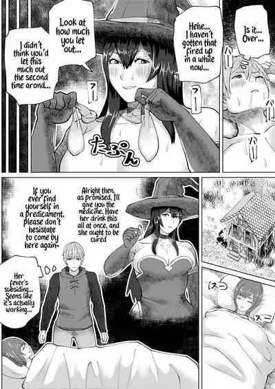 Futanari Majo no Mori | The Futanari Witch's Forest