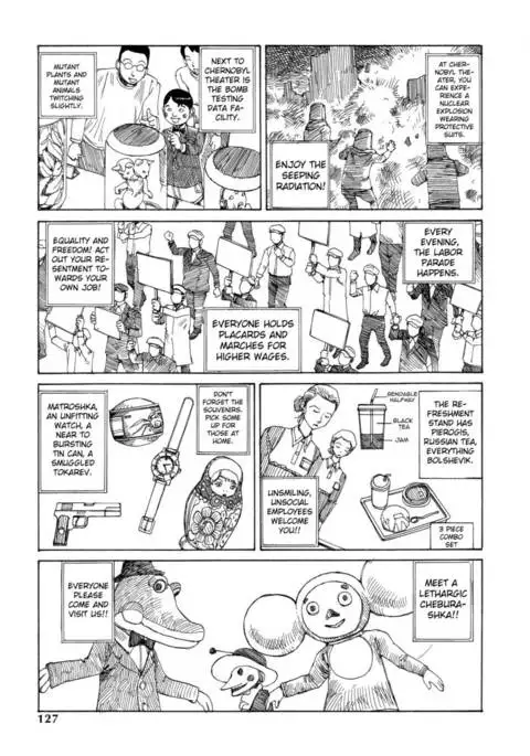 Dance! Kremlin Palace - 5