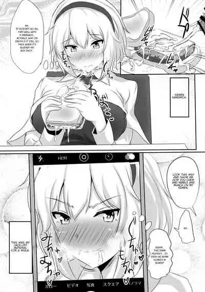 Alice o Okazu ni Shasei Suru Hon