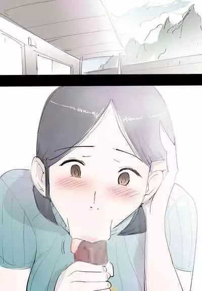 Mama ni Amaetara Sugu ni Yareru Happy Day