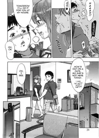 [Hanzaki Jirou] Ama Ero - Sweet Sugar Baby [English] {Tadanohito}