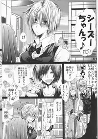 [Doppelganger Mayoineko (Kiriya Himi)] NyotaShizu! (Durarara!!)