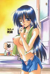 [Matra Milan] Kitty Mint