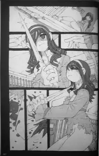 (C81) [Peach Class (Tetsuno Kyojin)] Kaizoku Oujo (Kaizoku Sentai Gokaiger)