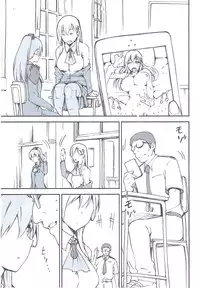 [Jyouren Kishidan (Kiasa)] Unto Homete ne (Kantai Collection -KanColle)